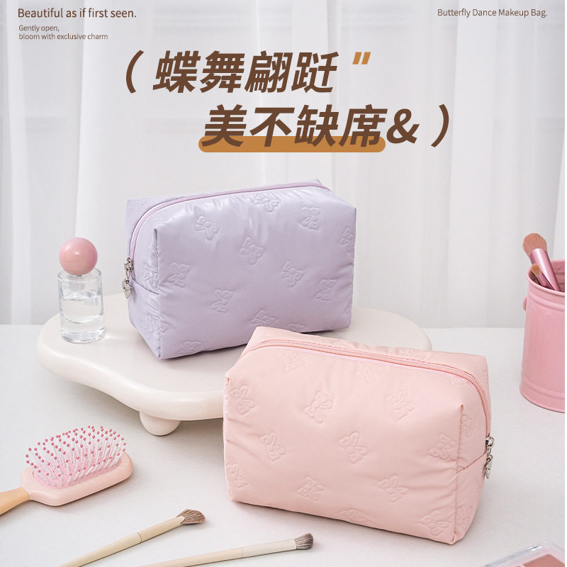 蓓恋新款时尚随身收纳包高颜值出差旅行洗漱包便携女士口红化妆包,收纳整理,衣物收纳袋,淘宝优惠券,粉丝福利购,淘宝优惠卷