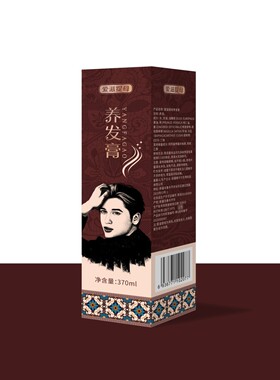 Aztm营养发膏（jigda yelim）