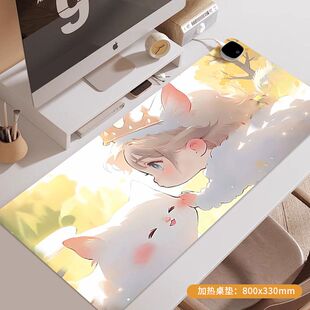 加热鼠标垫超大号办公桌面垫加热垫宿舍加厚暖桌垫发热垫子保暖垫