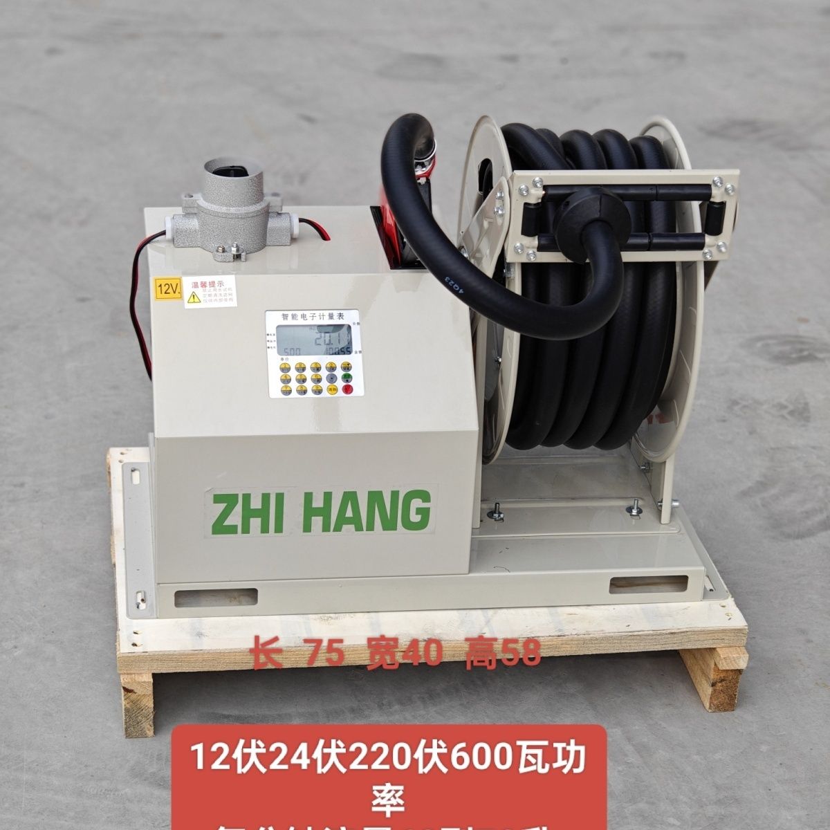 新款加油机12卷盘电动抽油泵柴油车载自动大功率计量计价小型家用
