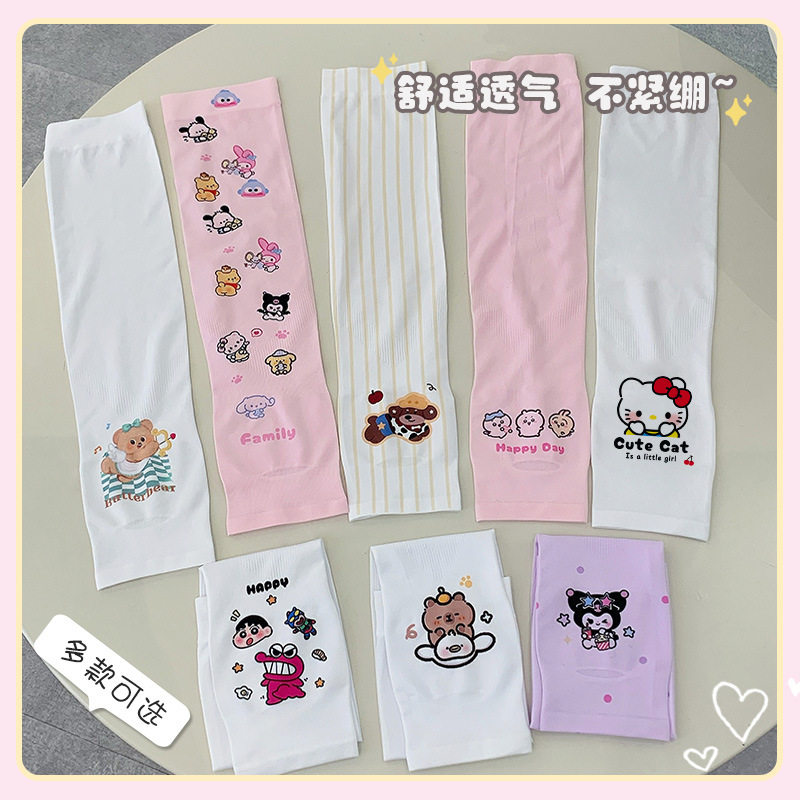 夏季防晒冰袖可爱卡通原创女孩袖套户外骑行护臂卡通图案防晒手套,服饰配件/皮带/帽子/围巾,防晒袖套,淘宝优惠券,粉丝福利购,淘宝优惠卷