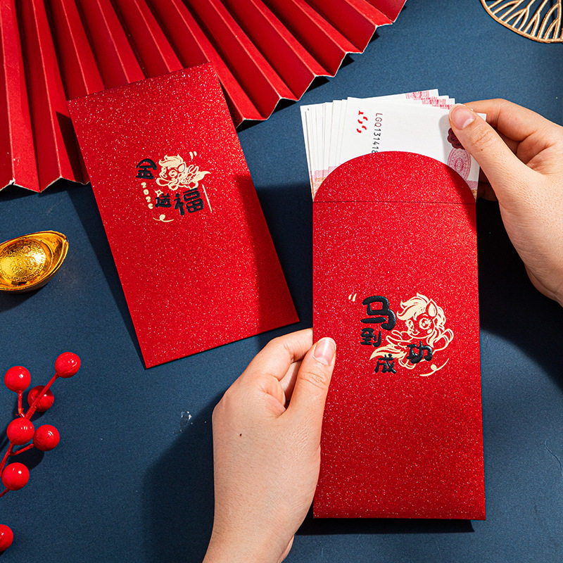 2026马年红包袋通用款新年创意个性新款利是封皮过年高档压岁钱壳,节庆用品/礼品,红包/利是封,淘宝优惠券,粉丝福利购,淘宝优惠卷
