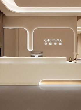 现代简约美容院吧台收银台公司前台接待台服装店美发柜台桌网红