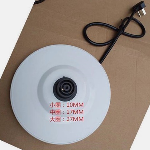 适配爱达斯YZ_525电热水壶底座盘2.5L烧水壶底座白色底座YZ-522A