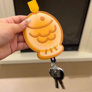 创意敞口钥匙包抽拉式卡通可爱大容量电动车汽车钥匙包通用抽带式