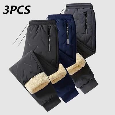 Men's Stylish Trendy Winter Warm Sports Pants Comfortable