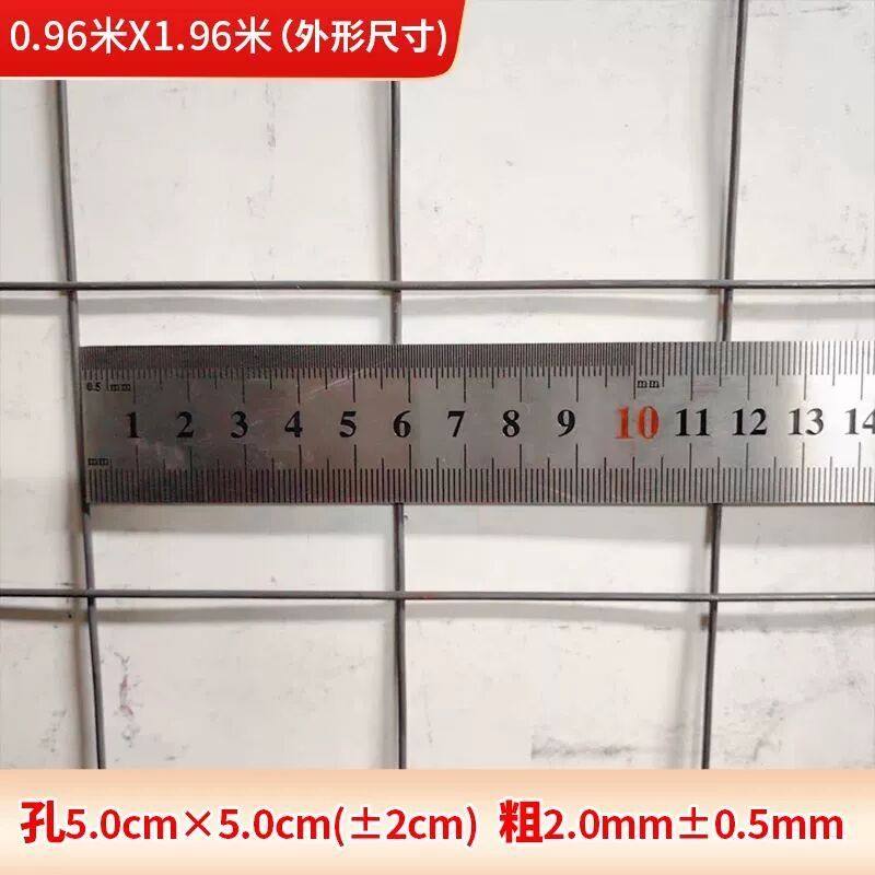 304不锈钢围栏铁丝网不锈钢筛网阳台防护钢丝网防鼠铁网网格网片