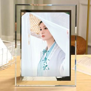 柳舟记周边王楚然水晶相框6寸照片周边宿舍装饰摆台生日礼物送人