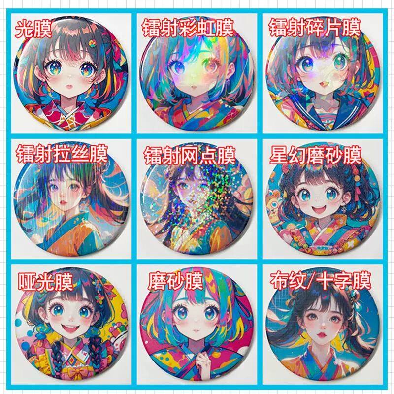 暗杀教室胸章 章鱼杀老师表情包 游戏动漫周边挂件徽胸章牌吧唧,模玩/动漫/周边/娃圈三坑/桌游,动漫水杯/居家/百货,淘宝优惠券,粉丝福利购,淘宝优惠卷