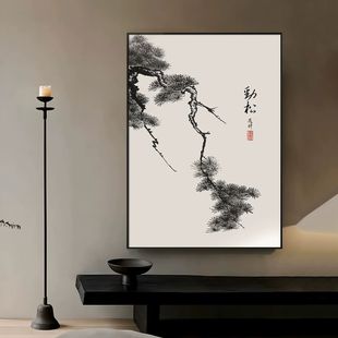 盈浩新中式古风客厅装饰画立体浮雕肌理画迎客松竹子国画水墨挂画