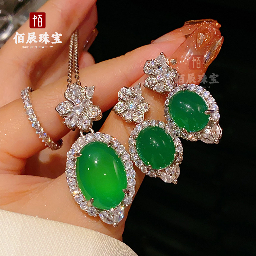 新中式绿玉髓蛋面吊坠项链女高级感花朵白玉髓耳环精致少女耳坠