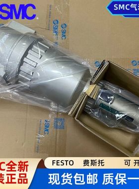 SMC型日本原装过滤器AF911-20 AF900 AF910-14 AF811 AF800-14-12