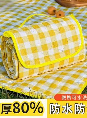 野餐垫防潮垫加厚户外露营野餐装备防水便携春游可折叠野餐