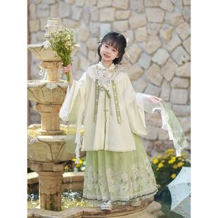 女童云肩汉服春秋新款超仙明制儿童中国唐装小女孩古风日常套装