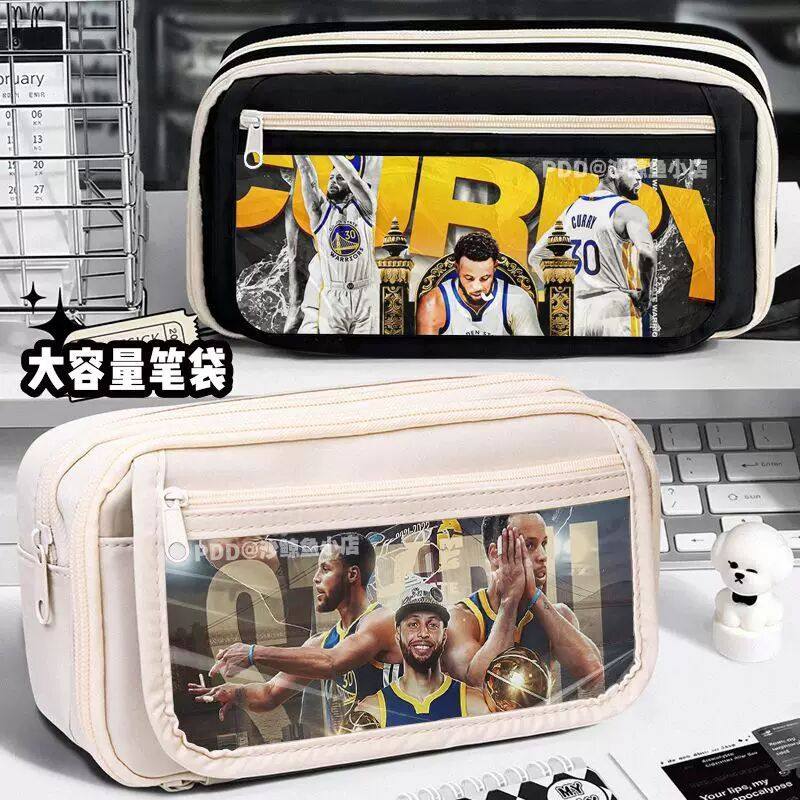 库里笔袋学生大容量初高中男孩文具盒多层收纳新款铅笔盒球星周边,模玩/动漫/周边/娃圈三坑/桌游,动漫徽章/立牌,淘宝优惠券,粉丝福利购,淘宝优惠卷