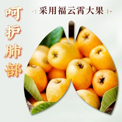 广东特产竹蜂盐枇杷干竹盐黄皮干水果干无核果干果脯小吃零食罐装