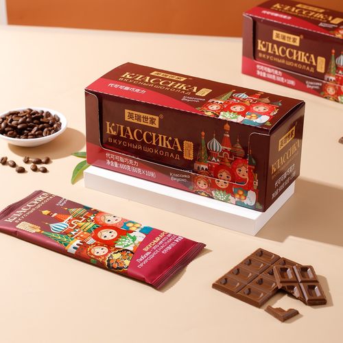 【俄式风味】到手10板 经典复古 童年回忆排块巧克力小礼物休闲零