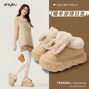 十一步毛毛棉拖鞋女款户外2025新款爆款秋冬防滑可爱加绒厚底棉鞋