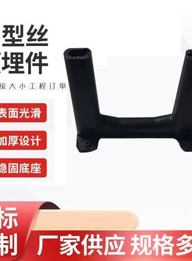 护线齿KG016/020/024自由绝缘保护套黑色护线圈白色齿形护线套