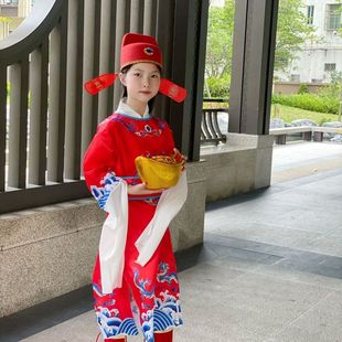 财神爷服装cos儿童元旦财神驾到幼儿园状元郎演出服儿童七品女驸