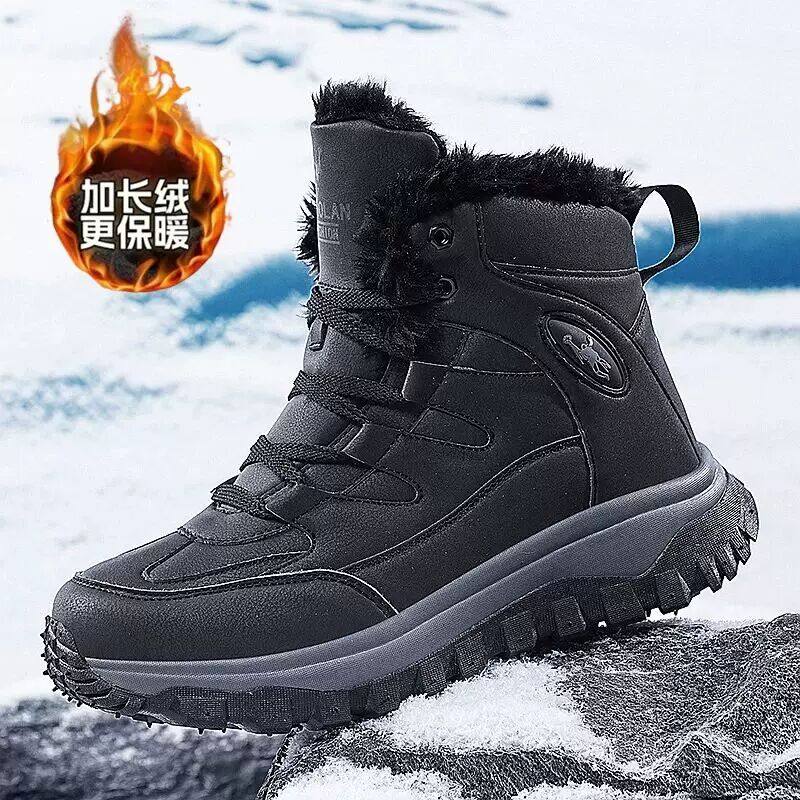 乔丹格兰东北加绒高帮男鞋厚底防水保暖运动鞋46码超厚冬季运动鞋,流行男鞋,时尚雪地靴,淘宝优惠券,粉丝福利购,淘宝优惠卷