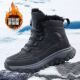 厚底防水保暖运动鞋 46码 超厚冬季 乔丹格兰东北加绒高帮男鞋 运动鞋
