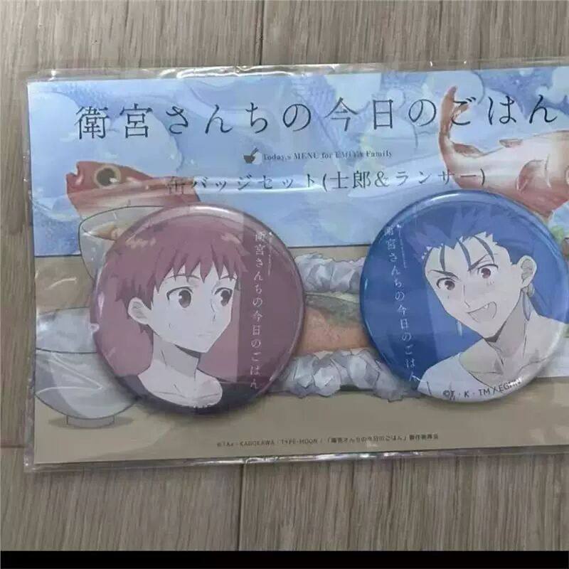 日谷散货 fate卫宫家的饭 库丘林士郎吧唧 全新未拆带背板,模玩/动漫/周边/娃圈三坑/桌游,动漫徽章/立牌,淘宝优惠券,粉丝福利购,淘宝优惠卷