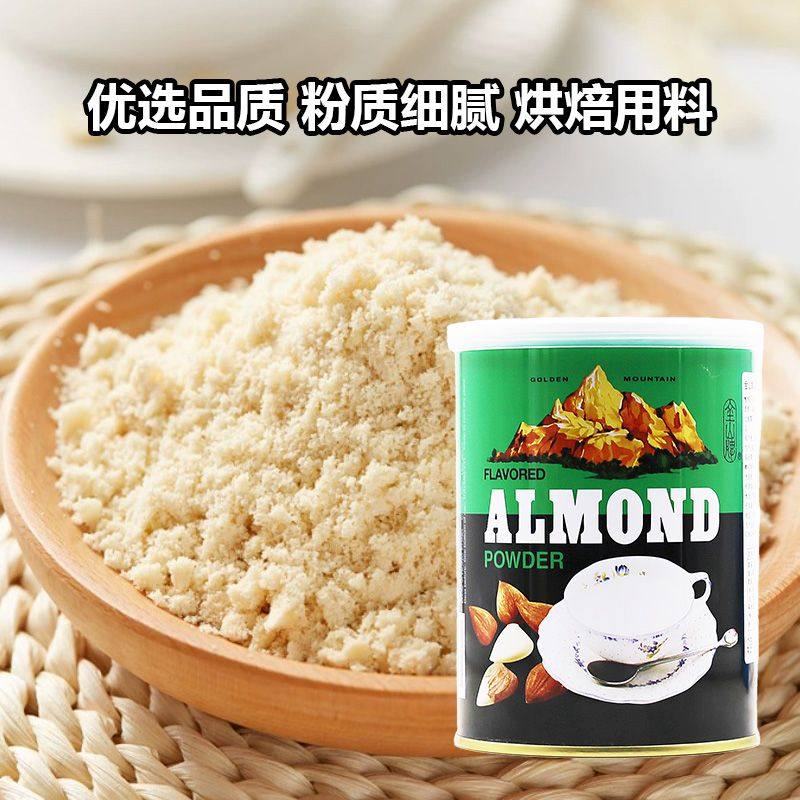 金山牌杏仁霜杏仁粉300克罐装扁桃仁烘焙原料家用装杏仁豆腐原料,粮油调味/速食/干货/烘焙,烘焙馅料,淘宝优惠券,粉丝福利购,淘宝优惠卷