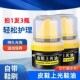 油多功能真皮绵羊皮黑色高级清洁无色通用保养 鞋 1704 拍1发3瓶