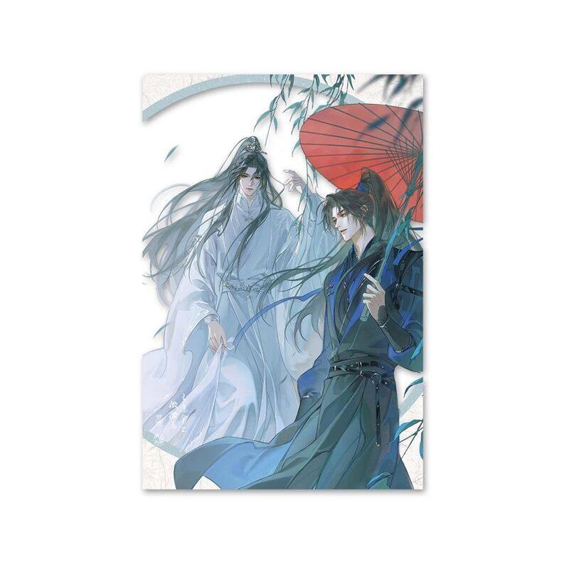 【一伞微雨】千禾星摇正版二哈和他的白猫师尊2025楚晚宁生日新品,模玩/动漫/周边/娃圈三坑/桌游,动漫徽章/立牌,淘宝优惠券,粉丝福利购,淘宝优惠卷