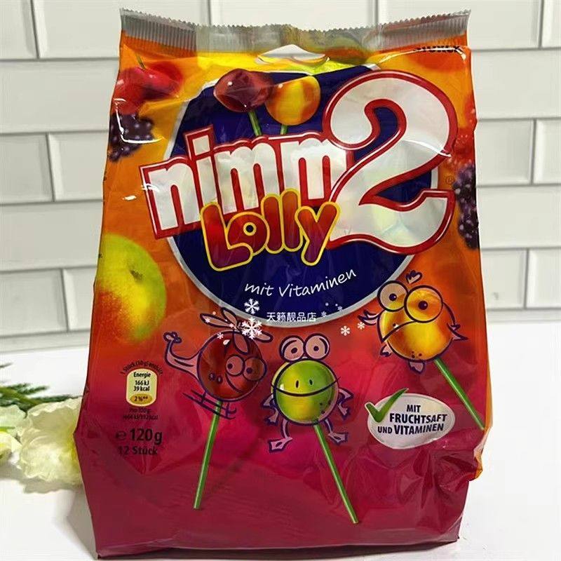 香港代购德国二宝棒棒糖120g儿童维生素水果汁棒棒糖休闲零食