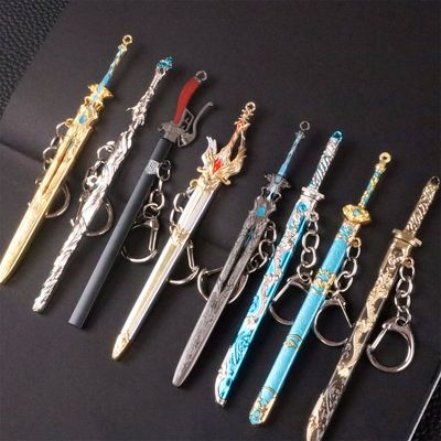 四件套12cm金属太刀兵器钥匙扣游戏周边日代cos三国武侠国风通用