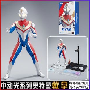 正版阿古茹奥特曼手办中动新款玩具可动人偶模型摆件生日礼物男孩
