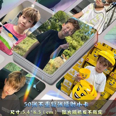 吴帅克自印小卡镭射周边快手网红博主送卡膜拍立得三寸lomo卡全套