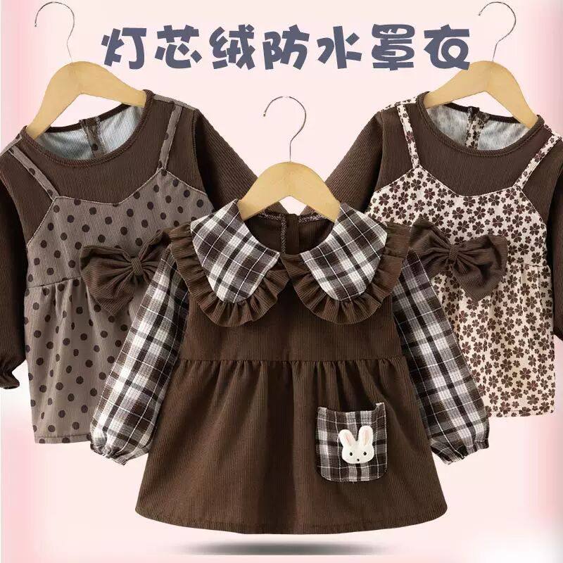 女宝宝罩衣秋冬外穿洋气宝宝吃饭防水防脏儿童护衣小公主围裙长袖,童装/婴儿装/亲子装,反穿衣/罩衣,淘宝优惠券,粉丝福利购,淘宝优惠卷