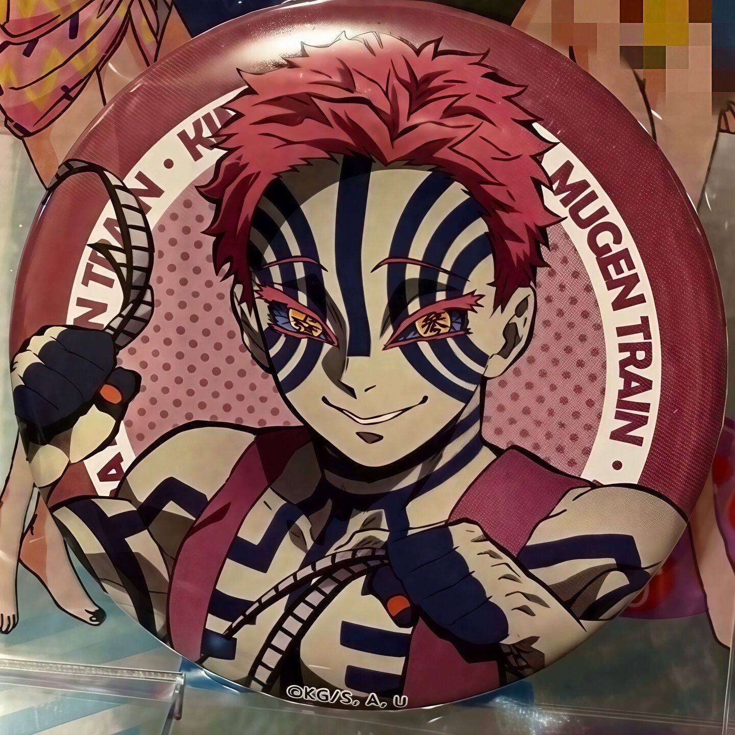 鬼灭之刃徽章猗窝座无限列车上映会周边亮膜动漫吧唧自制平替,模玩/动漫/周边/娃圈三坑/桌游,动漫徽章/立牌,淘宝优惠券,粉丝福利购,淘宝优惠卷