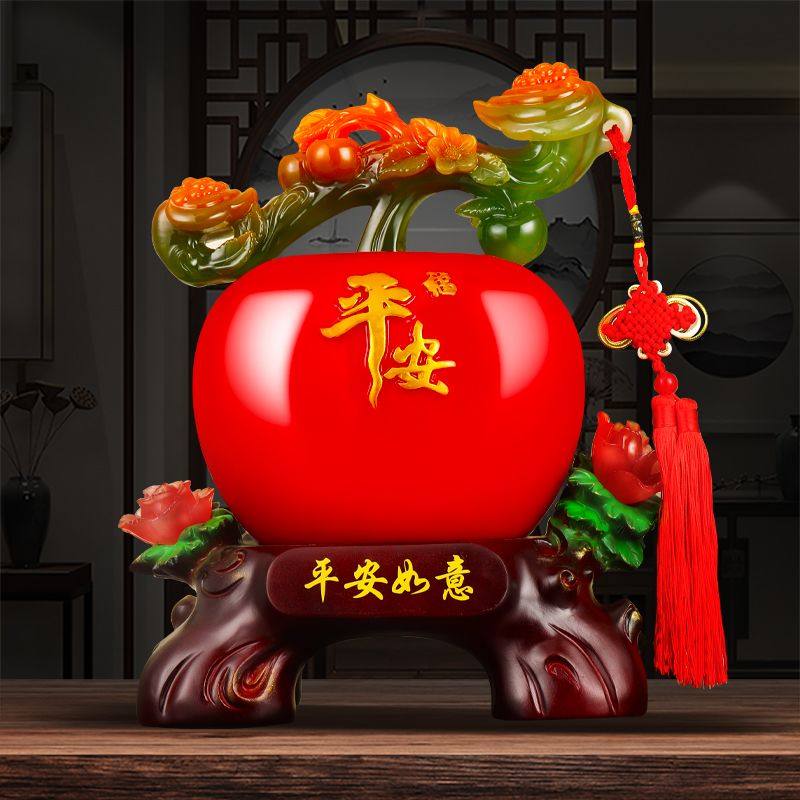 红苹果平安如意摆件客厅酒柜电视柜书房卧室玄关开业乔迁礼品摆件,家居饰品,装饰摆件,淘宝优惠券,粉丝福利购,淘宝优惠卷