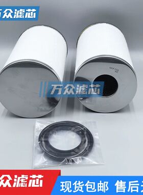 国产精品SMC型替代滤芯AFF-EL37B AMG-EL650 AMD-EL650 AME-EL650