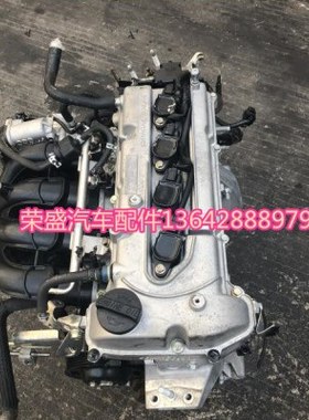 适用长安新奔奔 CS15EV CX20 JL473Q 1.5 1.4发动机变速箱总成