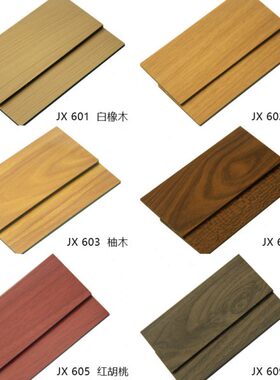 上海吉祥家美 铝塑板4mm25丝木纹石纹内外墙干挂铝塑板门头广告