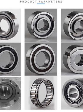 单向滚针轴承NSS AS 8 10 12 15 17 20 25 30 35 40 45 50 60