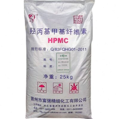 羟丙基甲基纤维素HPMC20万粘度工业建筑喷浆拉毛拍甩浆胶粉腻子用
