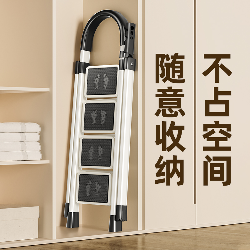 梯子家用折叠伸缩多功能室内人字梯爬楼梯安全加厚小W型便携三步