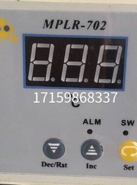 MPLK-701温控仪表MPLK901振荡器水油浴锅智能温控制仪MPLR-702