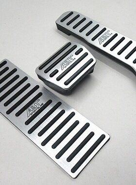 油门踏板 ABT刹车脚踏板免打孔安装 11-17款途观 野帝 途安