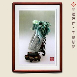 有福湘绣慈禧玉白菜百财聚来成品客厅玄关刺绣挂画礼品定制