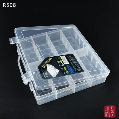 方形透明8素描笔铅笔盒格健桦R5 80手提文具盒储物盒美术收纳盒盒