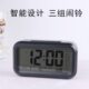 智能电子闹钟数字静音夜灯贪睡多功能学生上班上学居家创意小闹表
