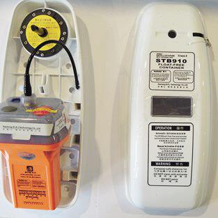 船用无线电VEP8卫星示位标 EPIRB海上遇险搜救紧急飞通FT-8200