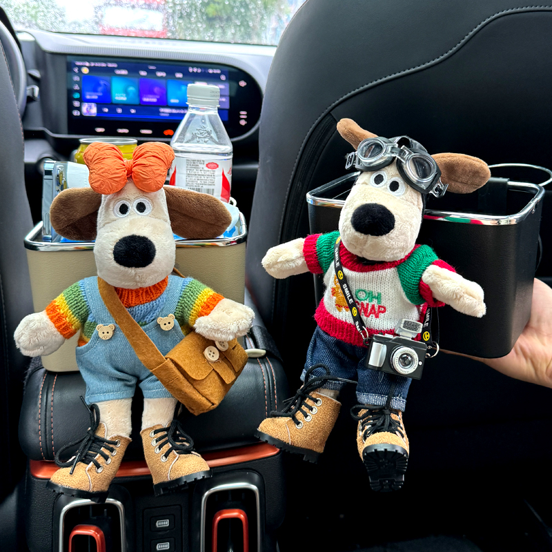 车载扶手箱收f纳盒车内收纳神器多功能储物盒水杯支架纸巾盒纸抽